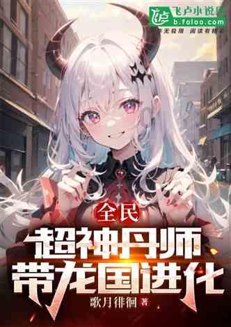 沪江开心词场