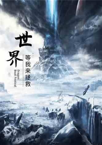 熊黛林现身街头,侧脸惊艳,气质佳,方媛遭对比吐槽