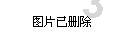 逃出奇怪农舍