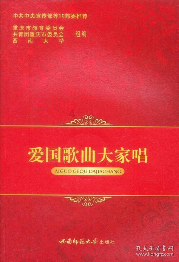 皖南事变的刽子手，害怕自己暴行被世人指责，不敢撰写作战报告