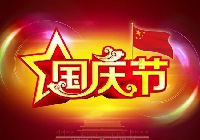 当代书画家、文化学者杨秀和:焦姓的著名文学家占中国历代文学家总数的0.04%