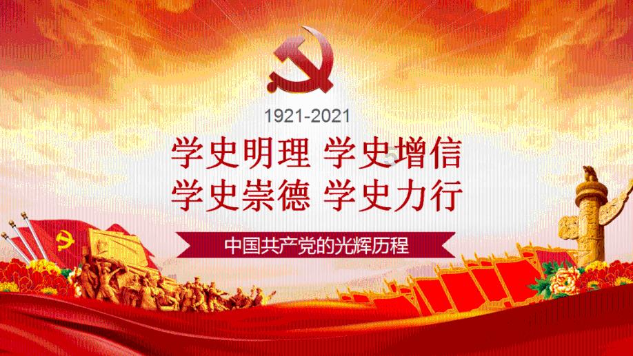 王鲁镇邀请大家来参观他们村内的坑塘