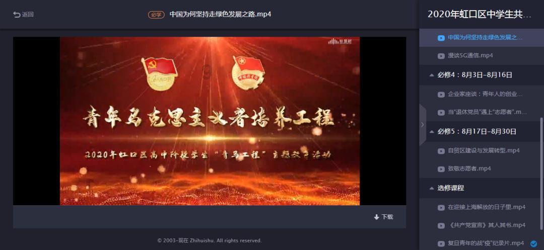 哈马斯背后有高人，美国、欧盟警告以色列：再不老实就动粗了