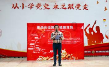 酷老师的教室