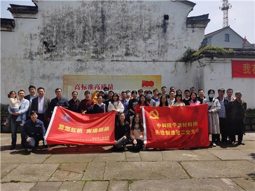 华为手机换个后壳需要多少钱？游戏画面