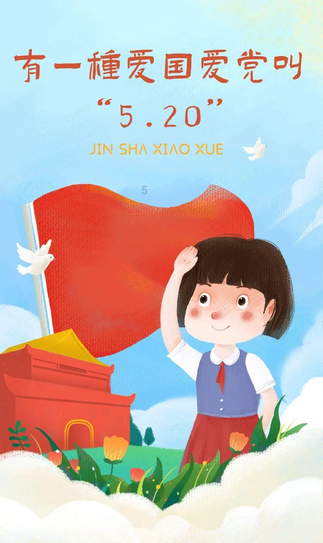 “悄然”鸣锣，自称“港股白酒第二股”，它是谁？